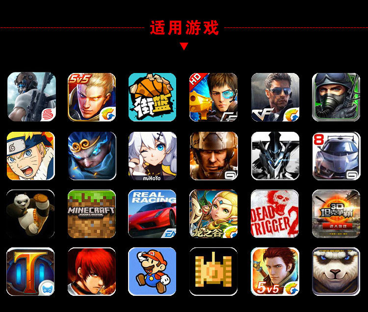 Ăn gà Tay chơi game King Glory Wild wild Action M6 Position Xử lý Terminator 2 Tay điều khiển trò chơi tay cầm chơi game