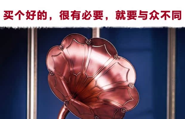 đầu đĩa than giả cổ Tang Dian đặc biệt cao cấp vinyl ghi âm máy nghe nhạc retro loa lớn máy ghi âm điện máy ghi âm Bluetooth lossless 	kệ đầu đĩa than