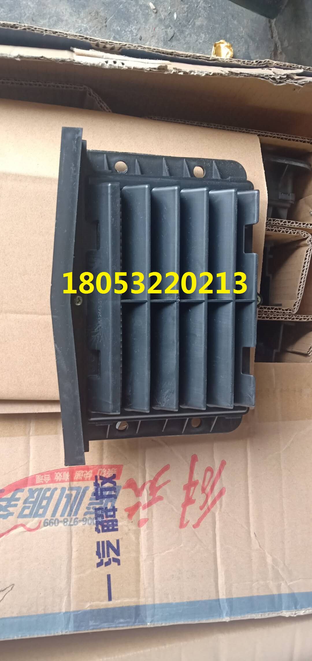 Qingdao Liberation Humvee V2 0 Dragon V2 0 cab air conditioning filter core ORIGINAL PLANT ACCESSORIES