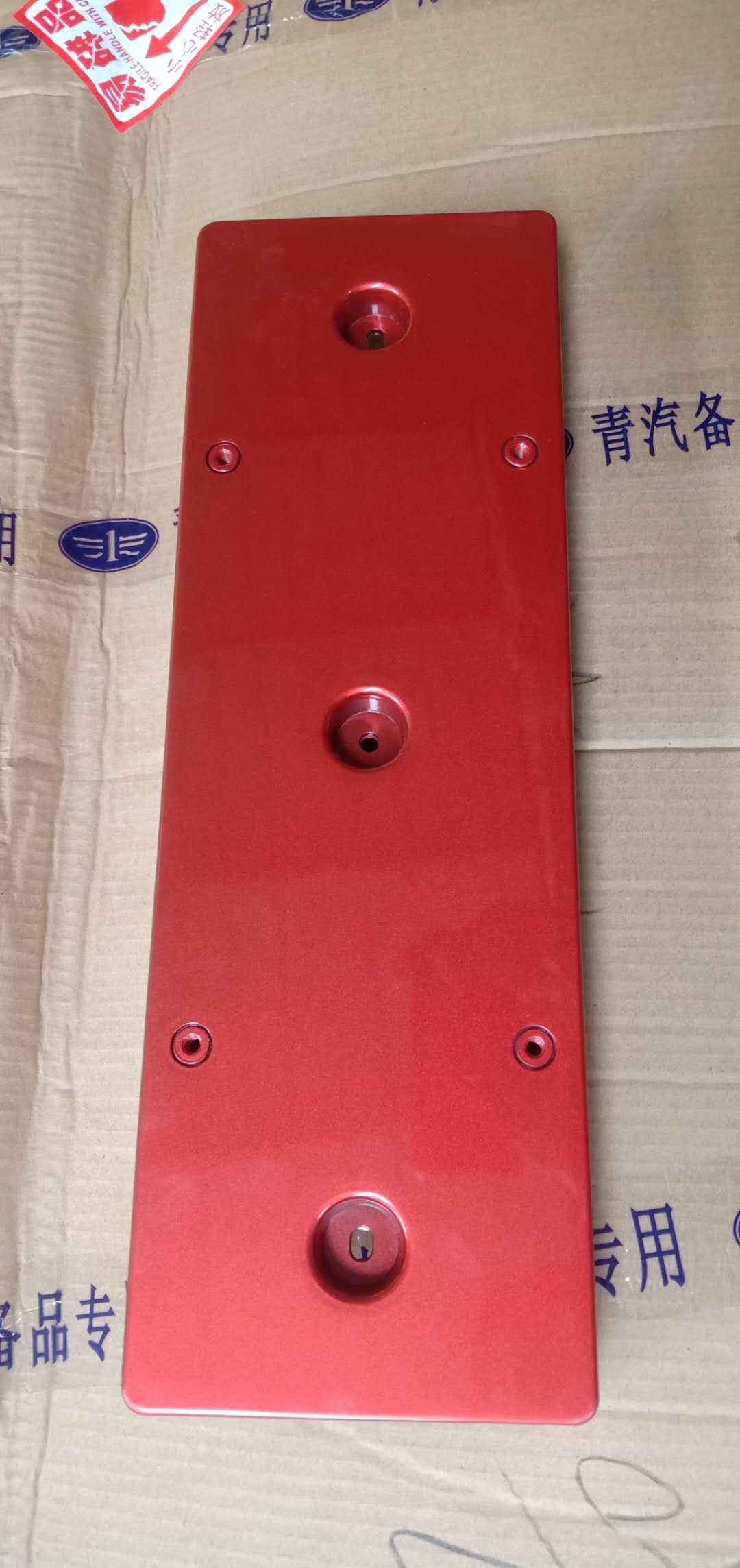 Free TianV V-Hung VH License Plate Steps Fixed Seat Base Auto Accessories Original Fake 10