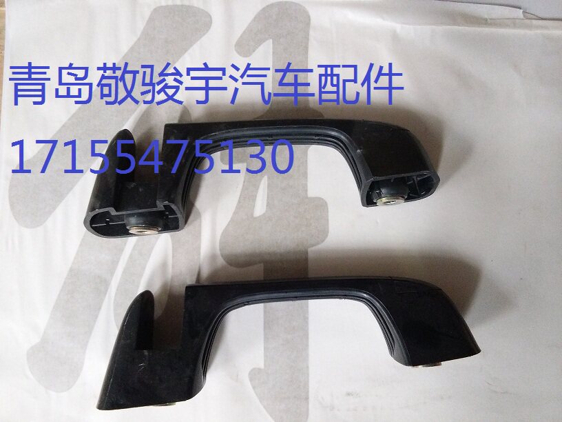 FAW Qingdao emancipation of new Humvee Owie Hummer panel armrests panel handle original car piece fake one stay with ten
