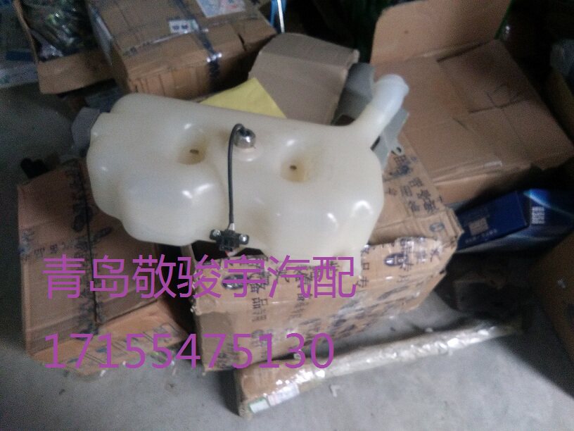 FAW Qingdao Liberation JH6 Deputy water tank expansion tank small tank 