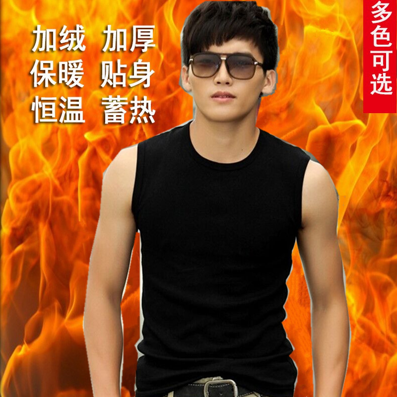 Sous-vêtement chaud jeunesse Y1 en coton - Ref 732469 Image 21