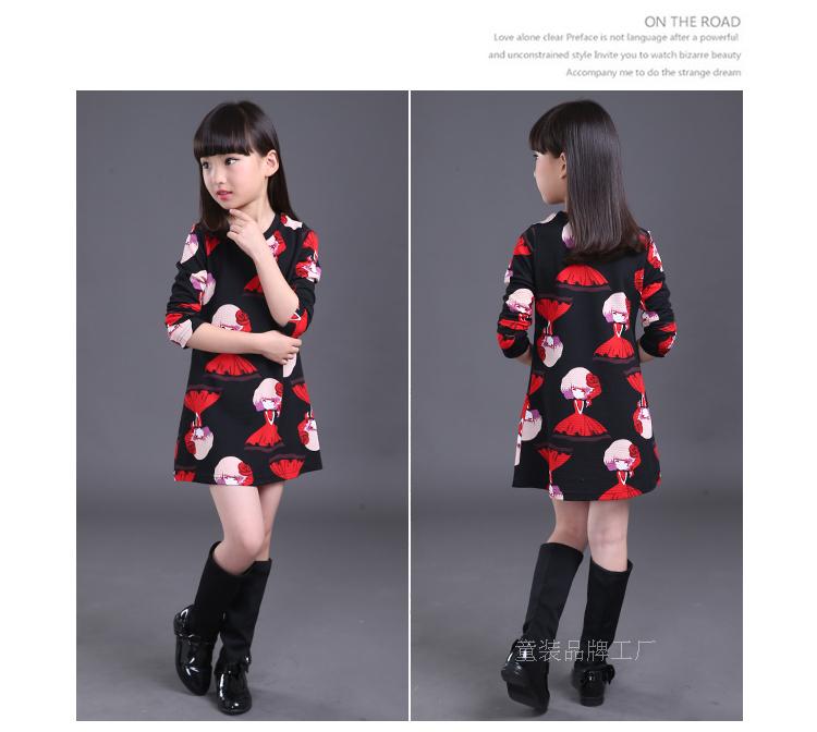 Robe enfant - Ref 2043415 Image 19