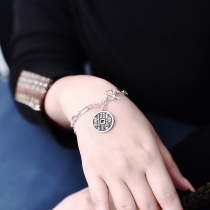 Gossip money bracelet female sterling silver retro personality silver jewelry this year transfer jewelry fashion simple single lap hand decoration