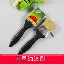 Nanxing pig brush mane brush Paint brush Plastic handle brush 1 inch 2 inch 3 inch 4 inch 5 inch