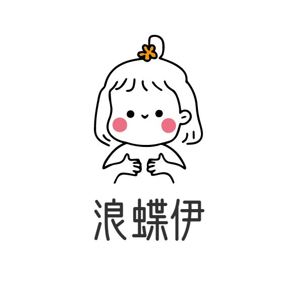 浪蝶伊原创儿童泳衣
