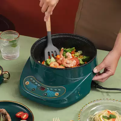 Multifunctional integrated electric wok cooking pot cooking pot household dormitory cooking small non-stick pot 1-2 people 3-4