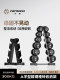 Dumbbell Iron Storage Rack for Men and Women, Barbell Kettlebell Multifunctional Combination Fitness Equipment for Home Use