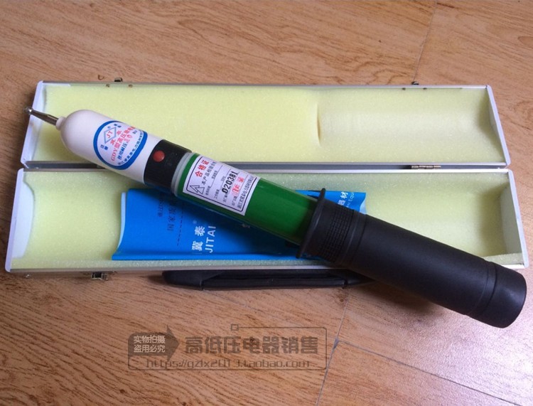 National standard telescopic high pressure sound and test electrical power GDY 35KV electroptometry electrical appliance contact-type electrotesting pen