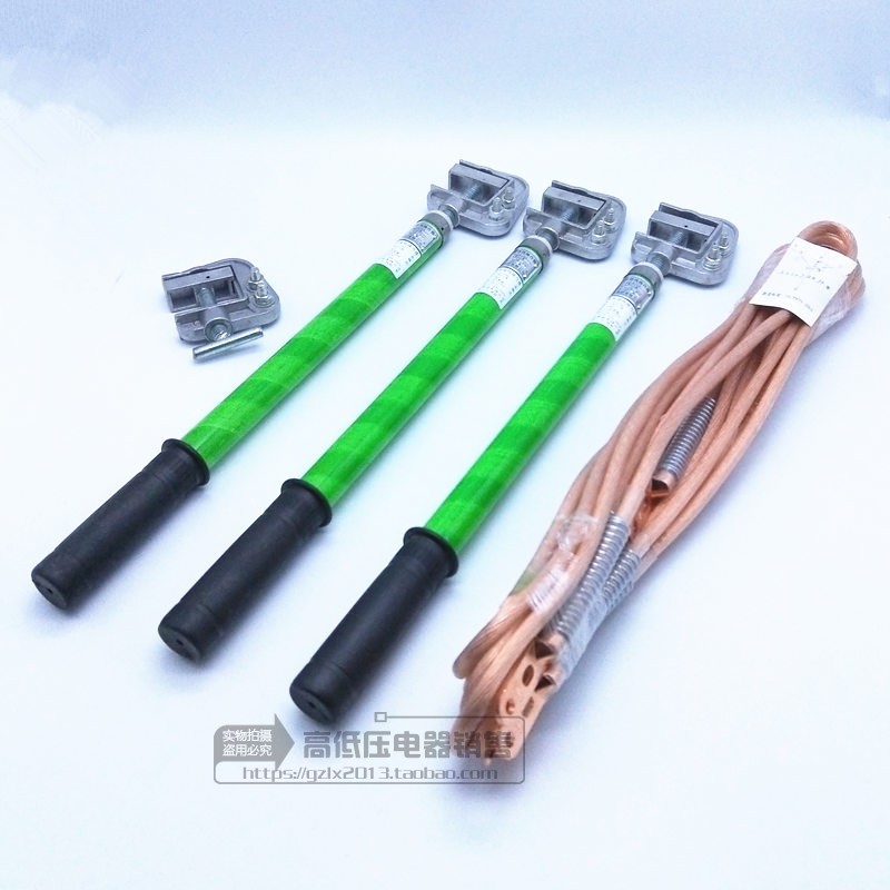 Hebei Tai Guinea internal spiral high-pressure short circuit grounding grounding line JT-2705T 10KV power distribution room with ground stick