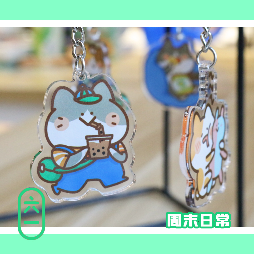 Children's Day Original Weekend Daily 4 Styles Cute Cat Personality Creative Cartoon Acrylic Keychain Poop Shovel Officer