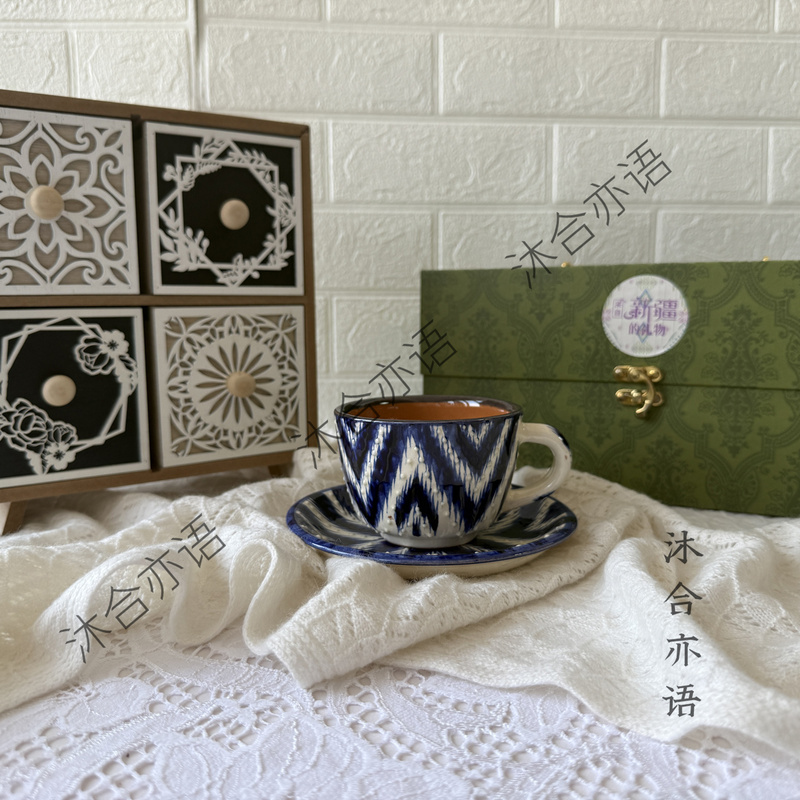Xinjiang Gift Set with Adelaide Pattern Coffee Cups, Uzbek Earthenware Hand-Painted Underglaze Color Cup Set, Boxed in Paper Xinjiang Gift Set with Adelaide Pattern Coffee Cups, Uzbek Earthenware Hand-Painted Underglaze Color Cup Set, Boxed in Paper