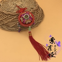 Xinjiang ethnic flower hat car hanging decoration pendant handmade gift handmade flower hat small gift decoration