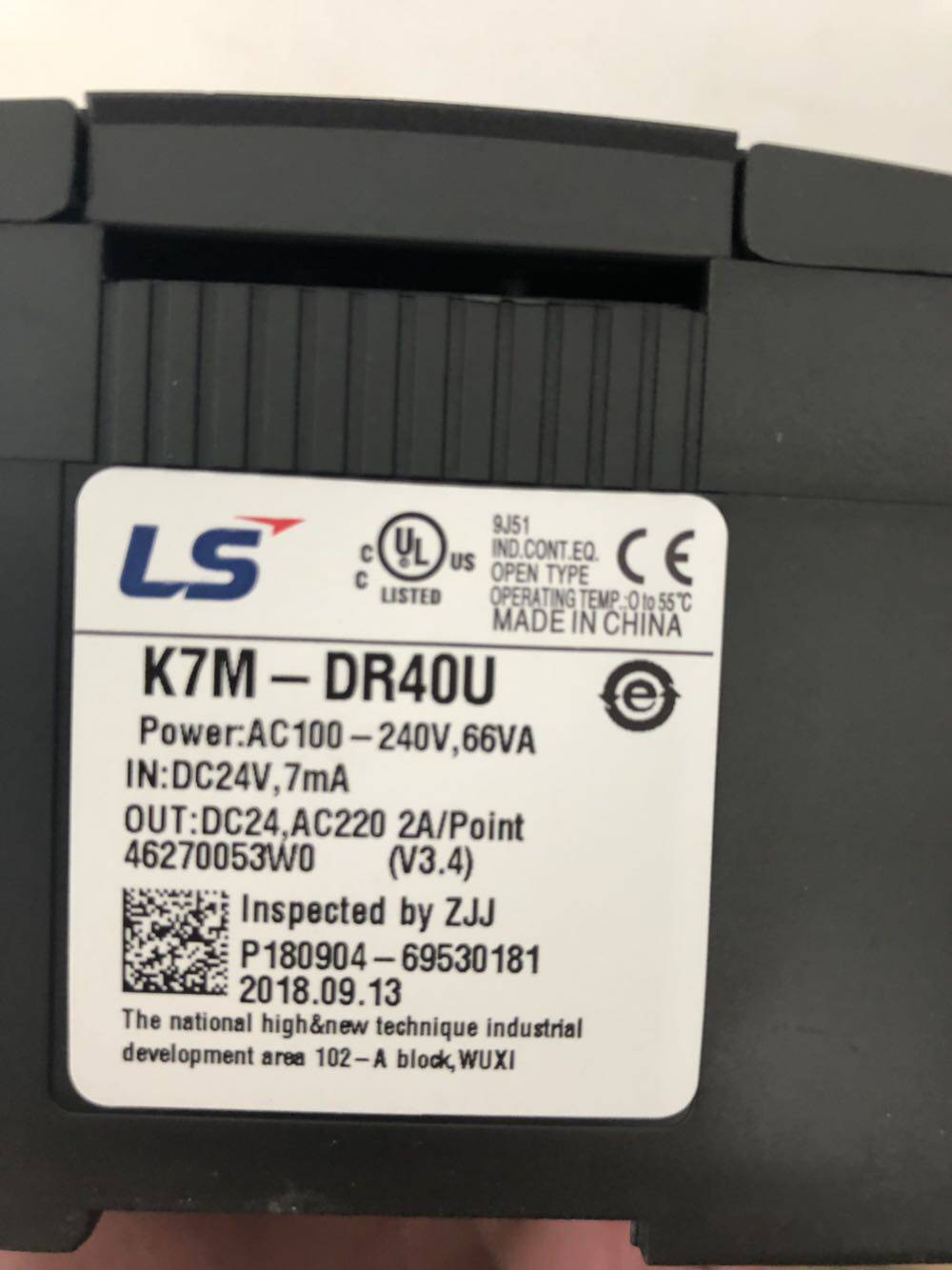 The LS production of electric K7M-40U