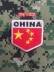 Cờ thêu Hồng Kông Macao Cờ khu vực Armband Velcro Ba lô Sticker Ba lô Velcro Army Fan Sticker miếng dán áo rách Thẻ / Thẻ ma thuật