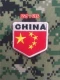 Cờ thêu Hồng Kông Macao Cờ khu vực Armband Velcro Ba lô Sticker Ba lô Velcro Army Fan Sticker miếng dán áo rách