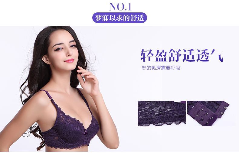 Masainu đồ lót trong suốt siêu mỏng áo ngực ngực lớn hiển thị nhỏ phần mỏng thu thập sexy ren nữ kích thước lớn đầy đủ cup