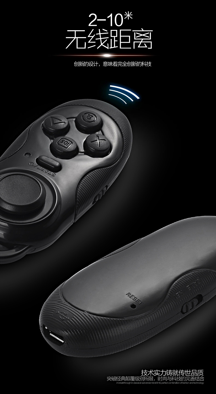 Điện thoại di động không dây Bluetooth gamepad Chuột hẹn giờ Bluetooth Điều khiển từ xa Android Apple IOS mini xử lý nút bắn pubg
