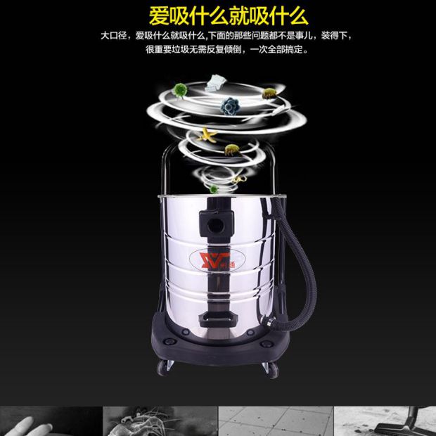 耐 2800W Động cơ kép máy hút bụi công nghiệp thương mại mạnh ướt và khô hai xưởng sản xuất công suất cao 70L - Máy hút bụi máy hút bụi tốt