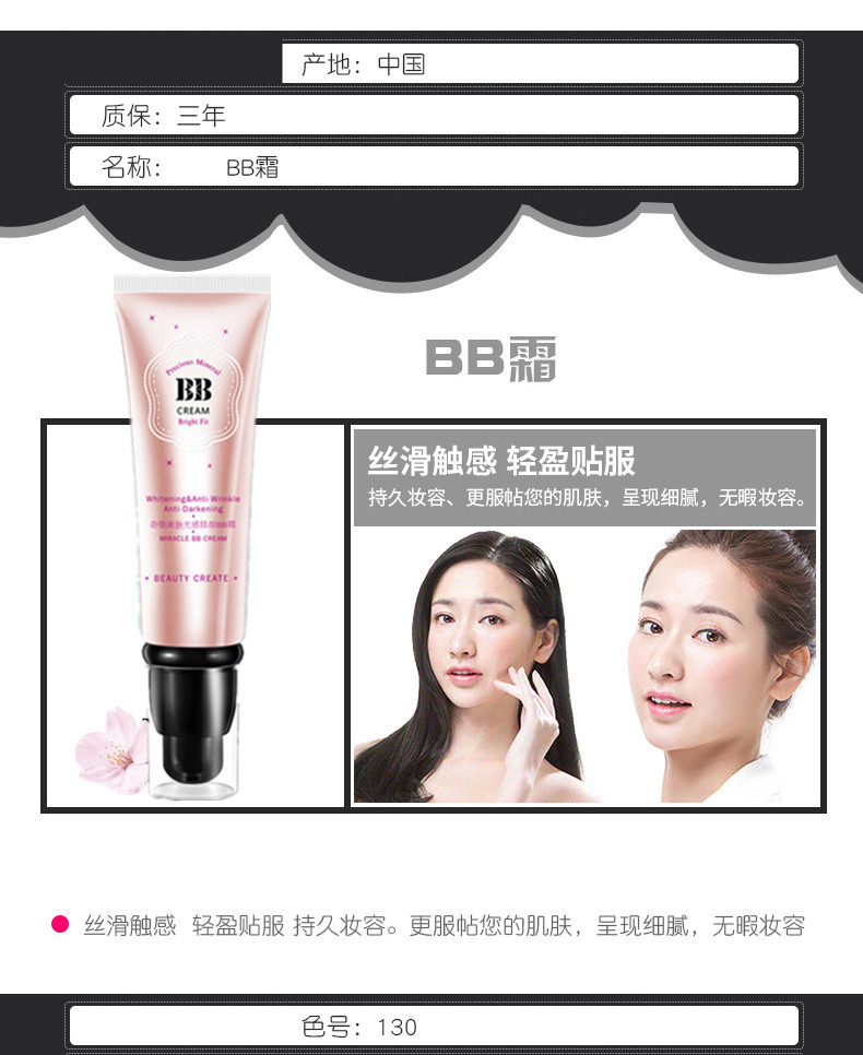 Một bộ đầy đủ của các nghệ sĩ trang điểm chuyên nghiệp mỹ phẩm trang điểm kết hợp bộ ảnh studio cos cô dâu sân khấu sinh viên mới làm việc son cho mẹ bầu