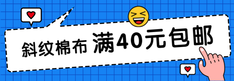 Рекламный дисплей