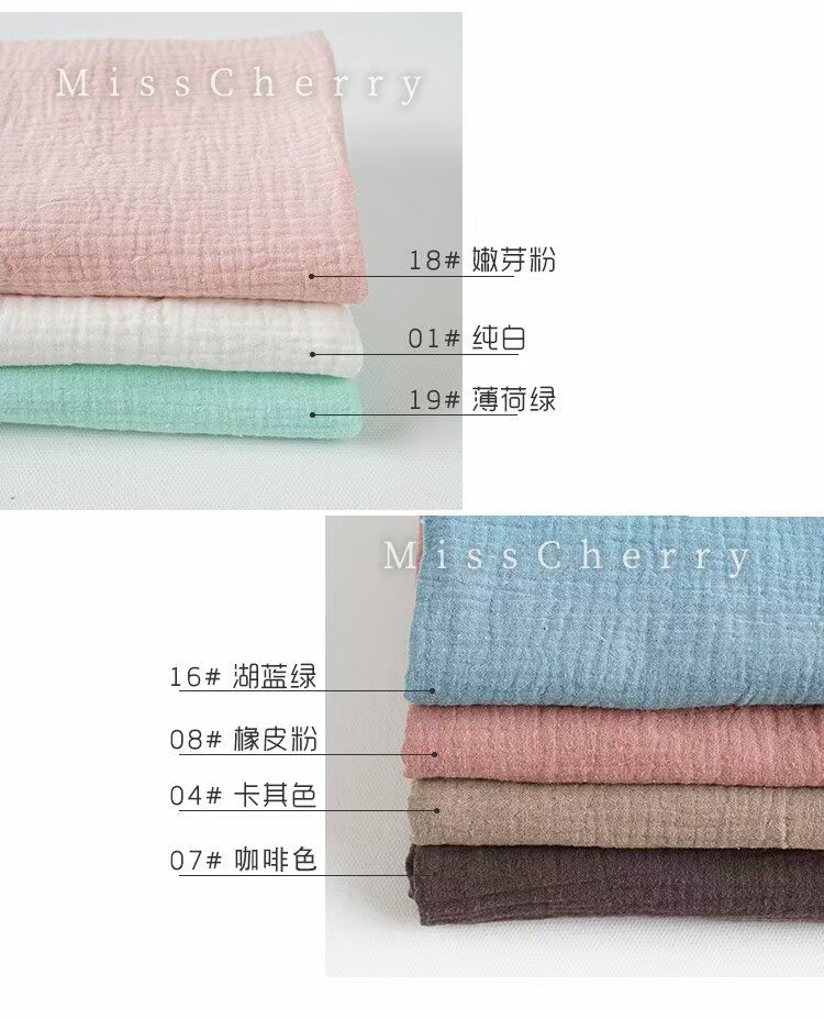Mori Giặt hai lớp Sợi vải cotton nguyên chất Màu Hanfu Vải Bé Lớp thực tế Vải cotton trơn Vải thủ công - Vải vải tự làm vải thun co giãn