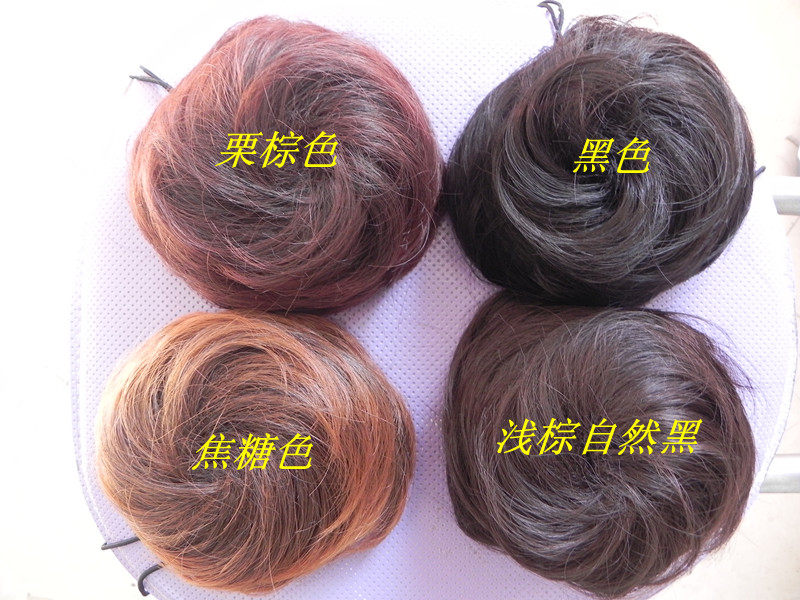 Extension cheveux - Chignon - Ref 236496 Image 22