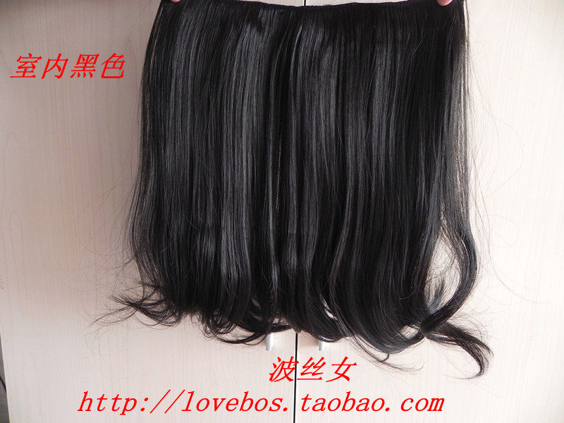 Extension cheveux - Ref 218921 Image 33