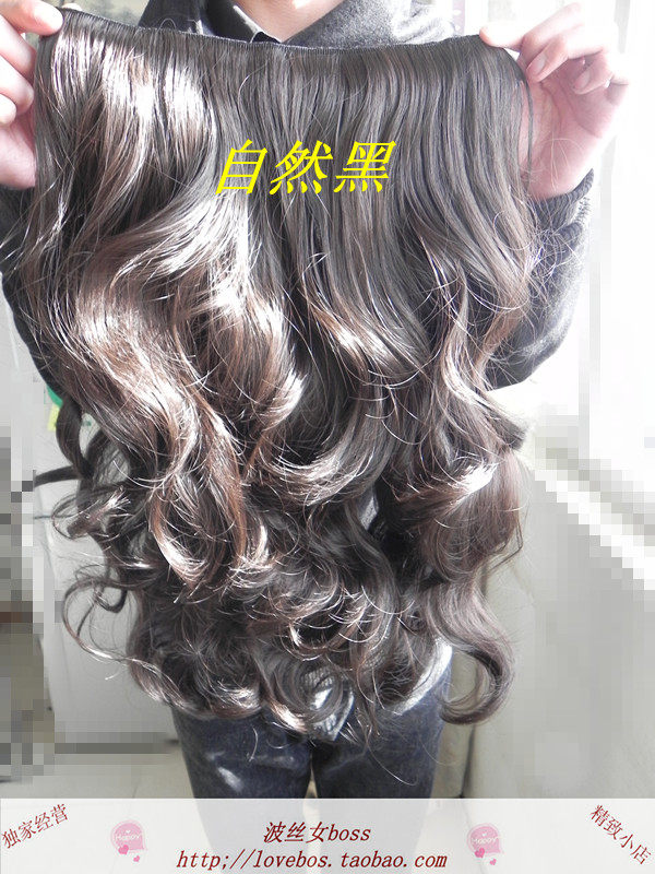 Extension cheveux - Ref 219298 Image 65