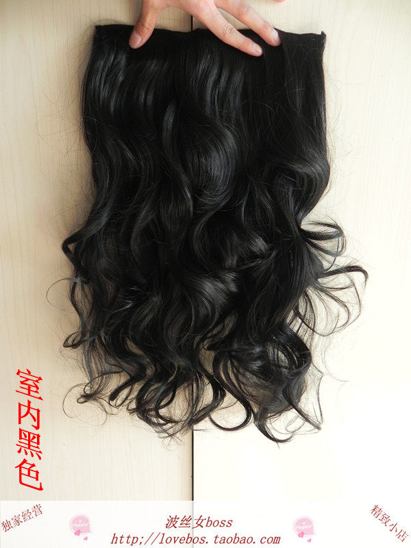 Extension cheveux - Ref 219298 Image 47
