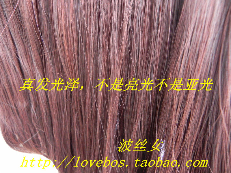 Extension cheveux - Ref 218921 Image 40