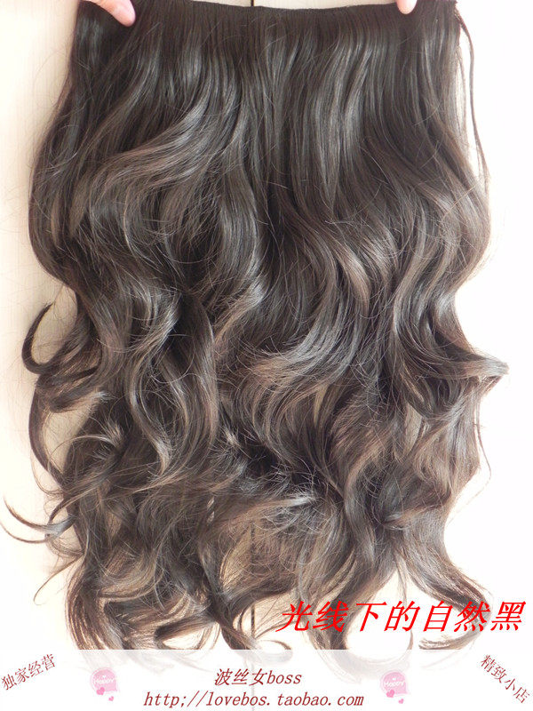 Extension cheveux - Ref 219298 Image 69