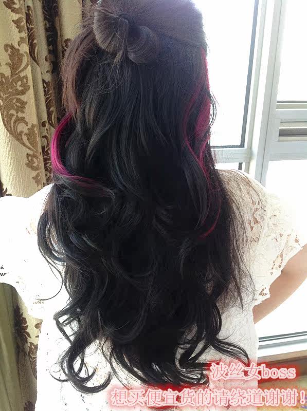 Extension cheveux - Ref 226184 Image 22