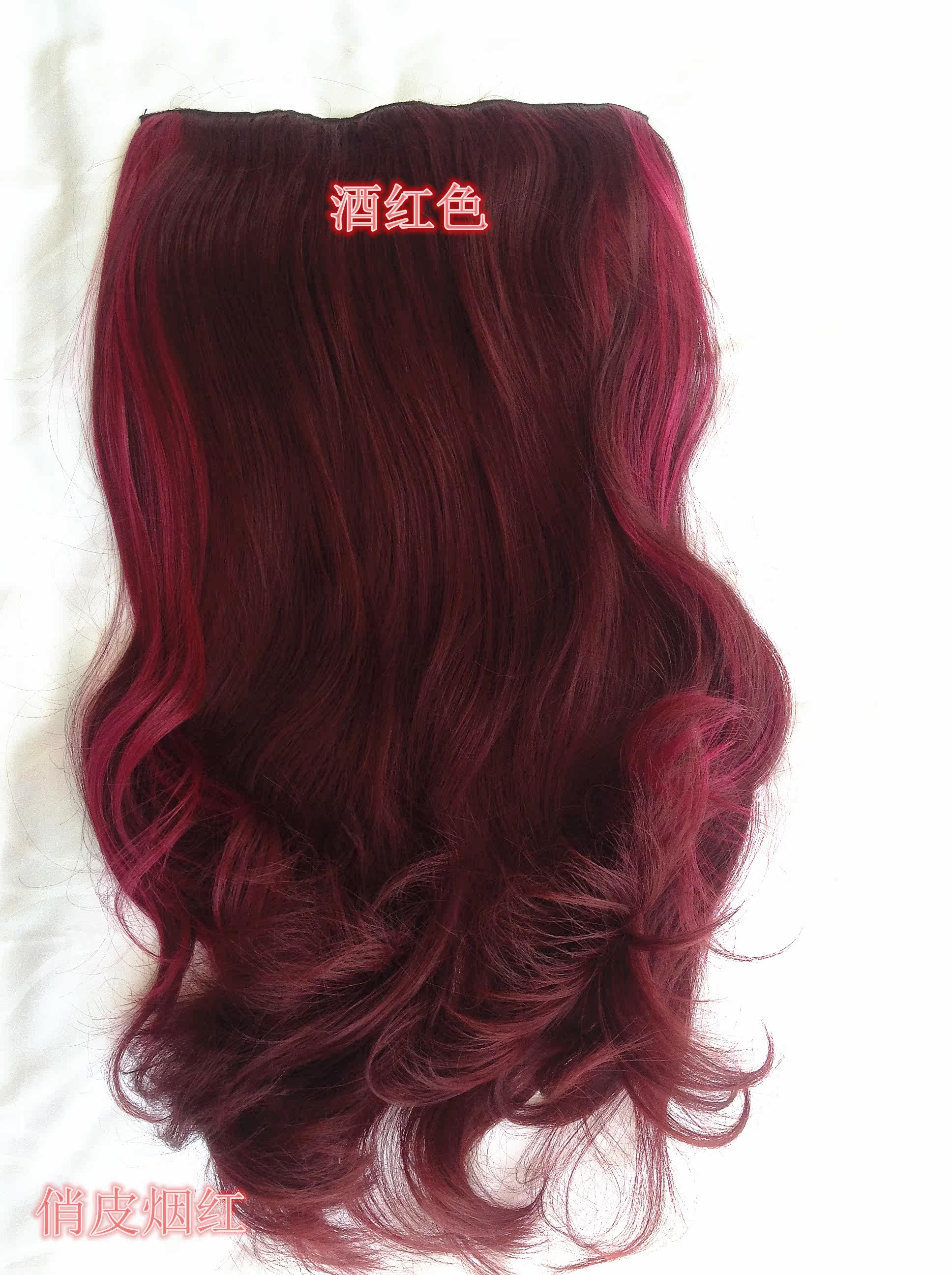 Extension cheveux - Ref 226186 Image 40