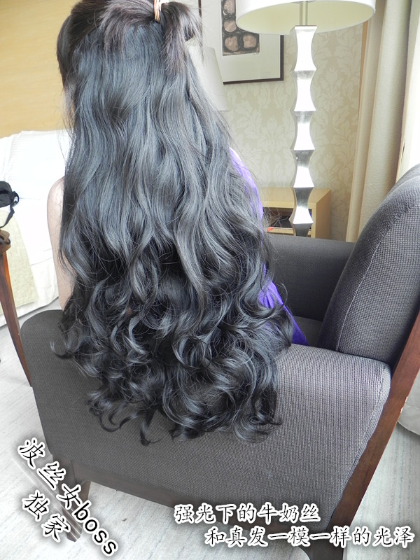 Extension cheveux - Ref 218786 Image 52