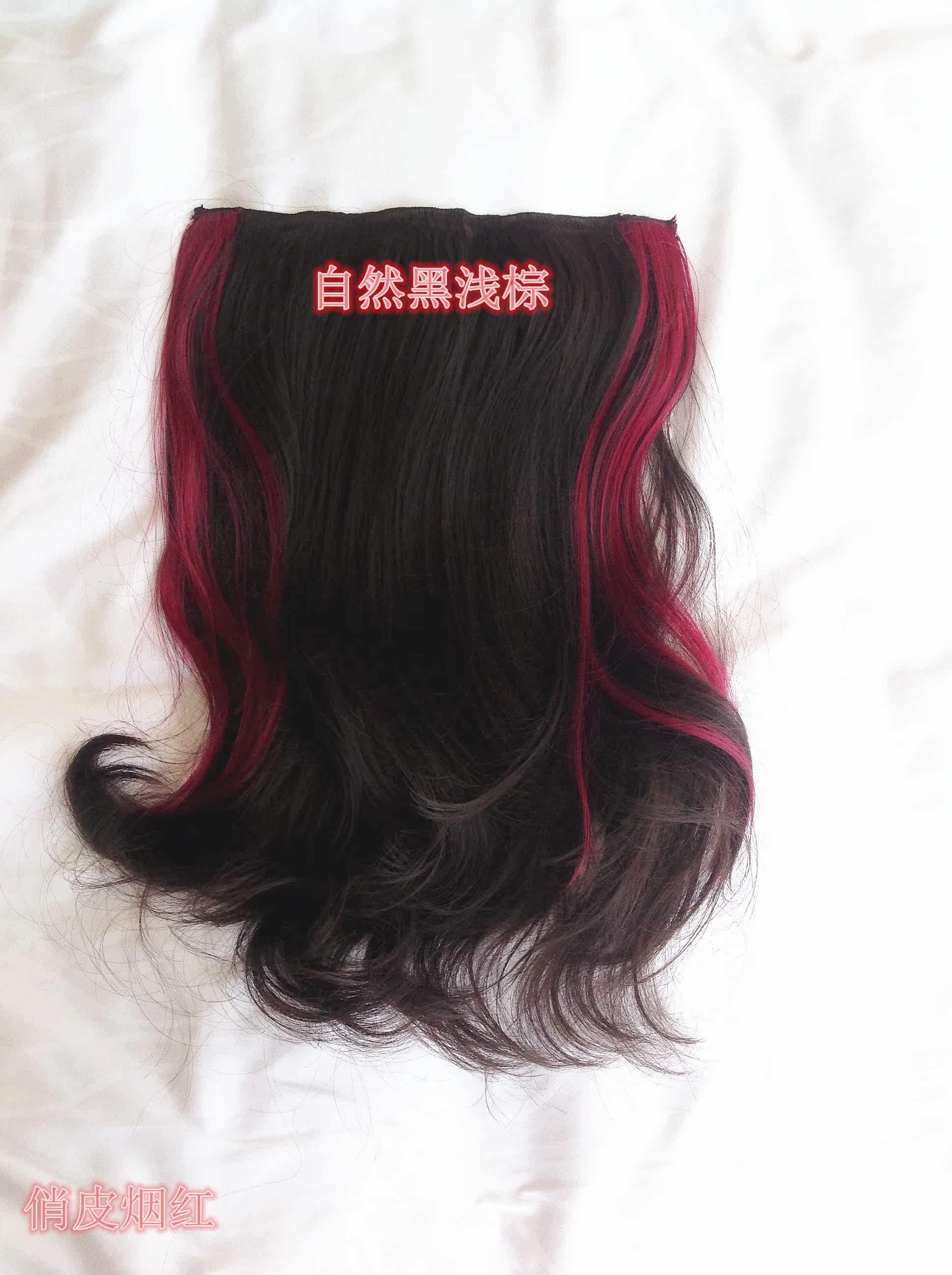 Extension cheveux - Ref 226188 Image 15