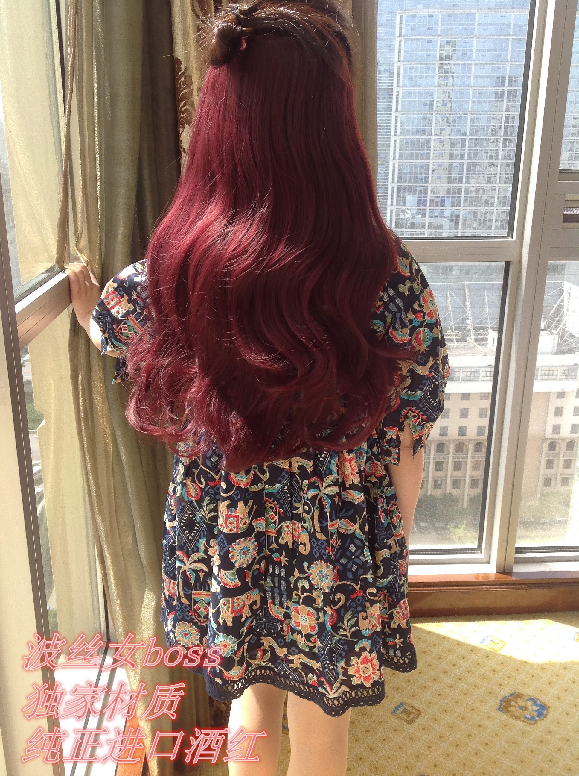 Extension mèches - Ref 220499 Image 61