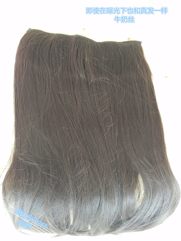 Extension cheveux - Ref 219073 Image 19