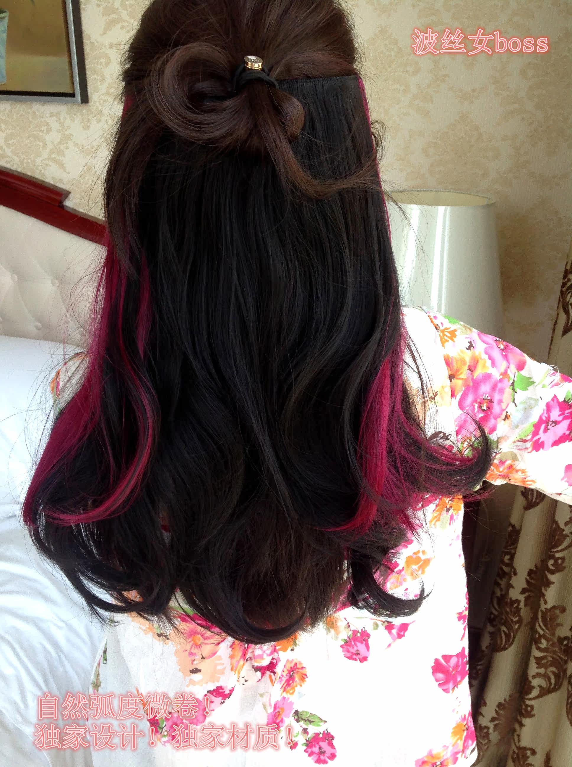 Extension cheveux - Ref 226188 Image 24