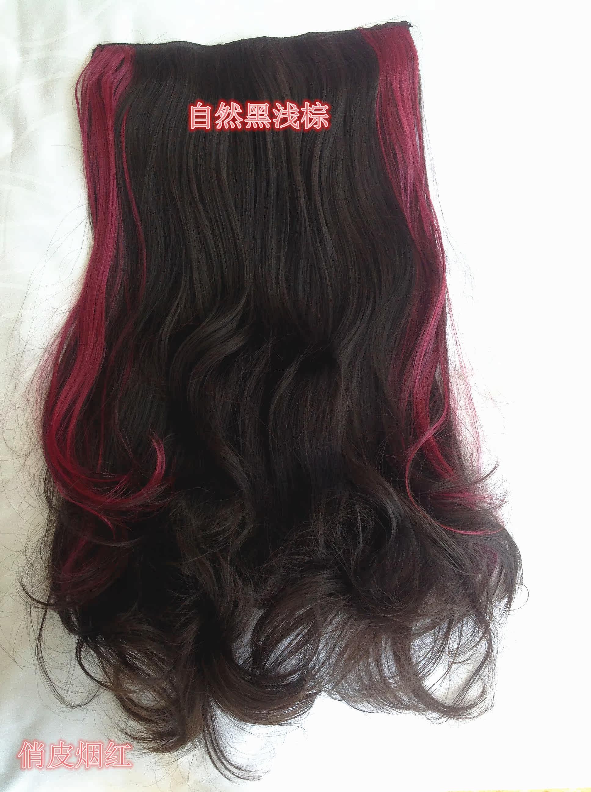 Extension cheveux - Ref 226186 Image 15