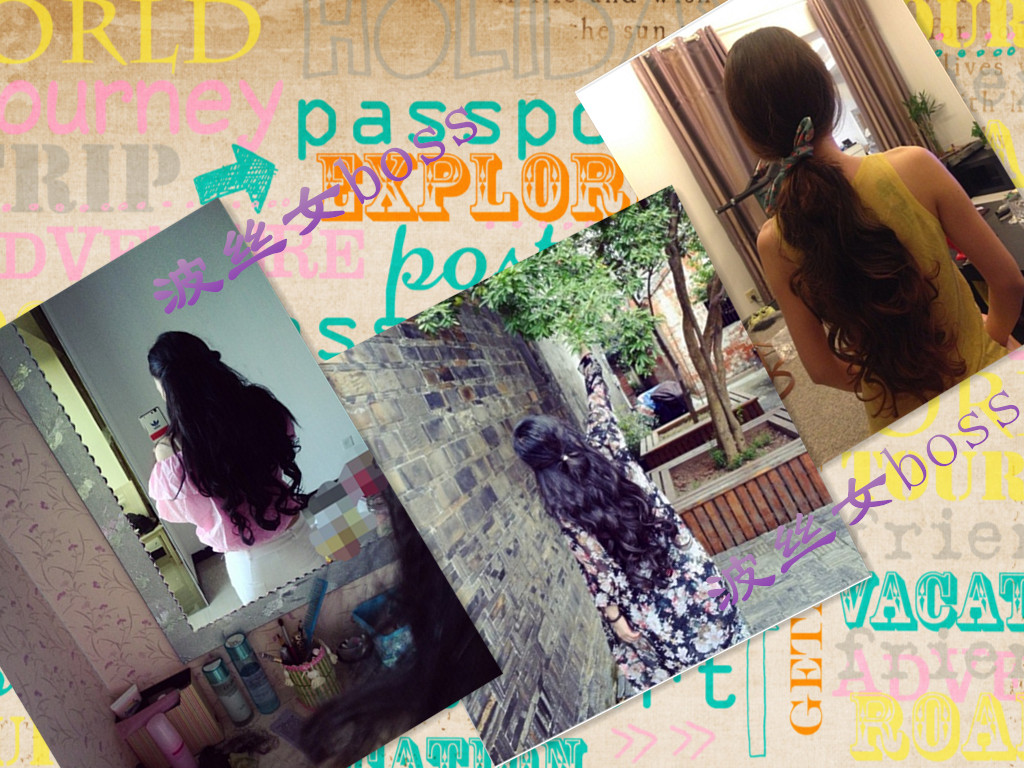 Extension cheveux - Ref 218786 Image 16