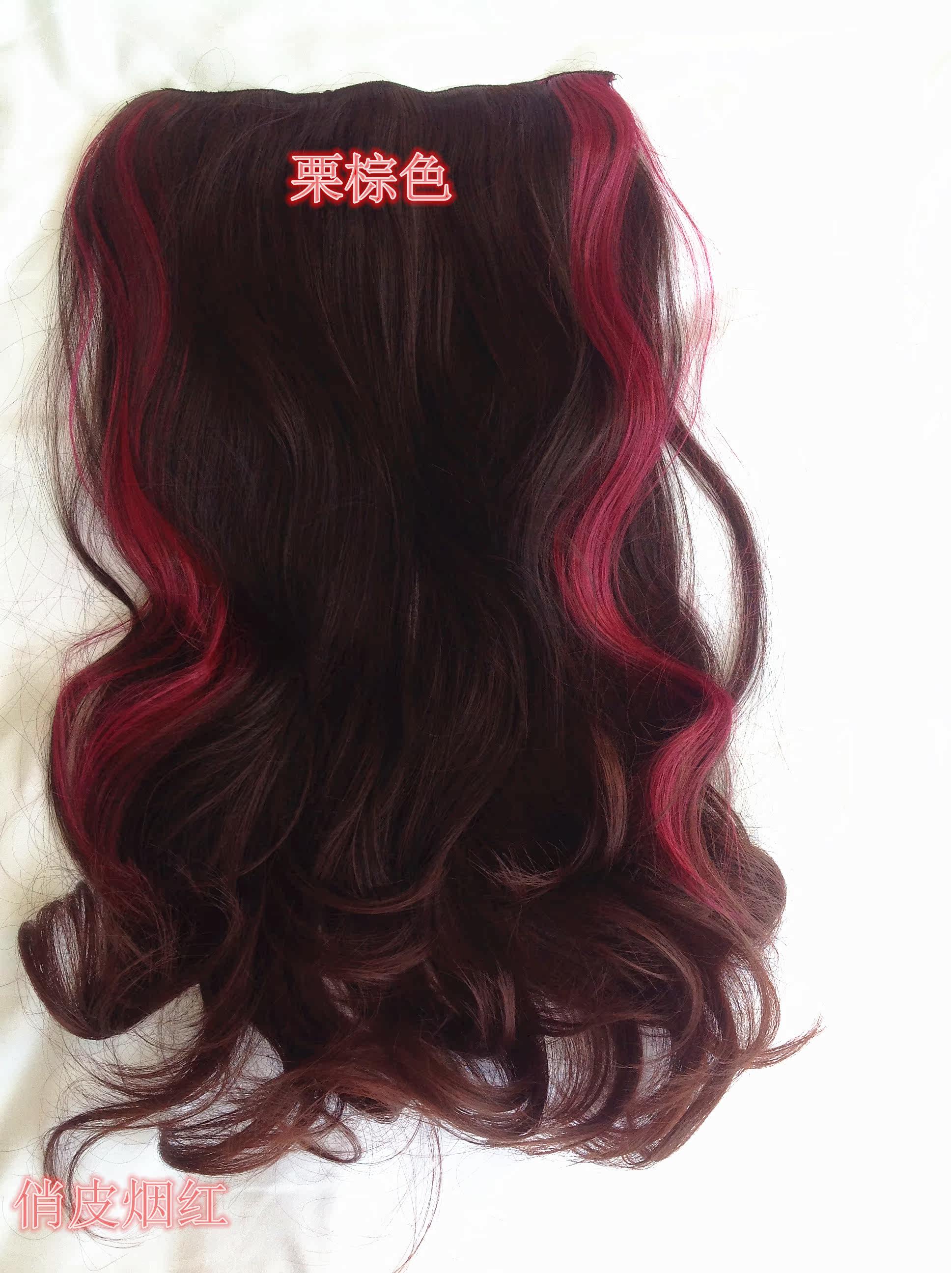 Extension cheveux - Ref 226186 Image 28