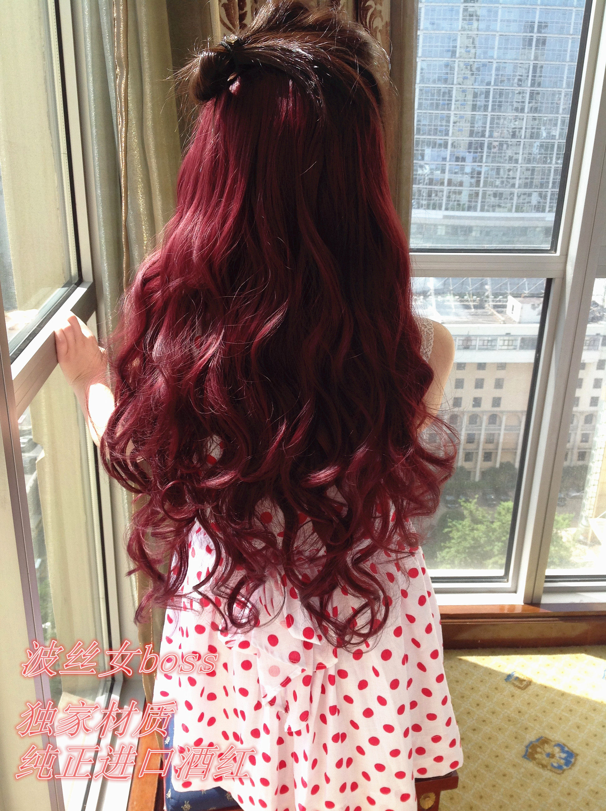 Extension cheveux - Ref 218786 Image 56