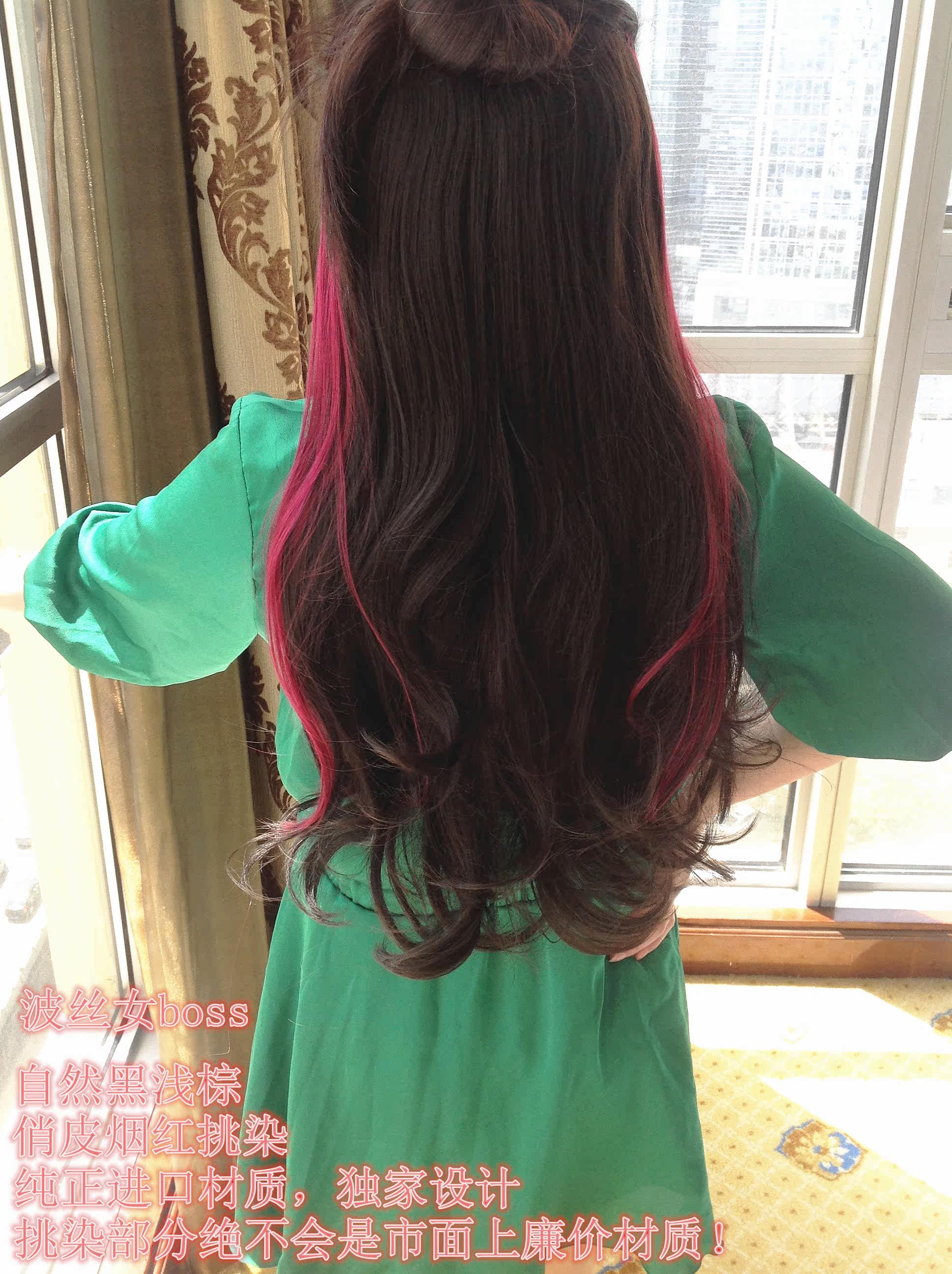 Extension cheveux - Ref 226186 Image 16