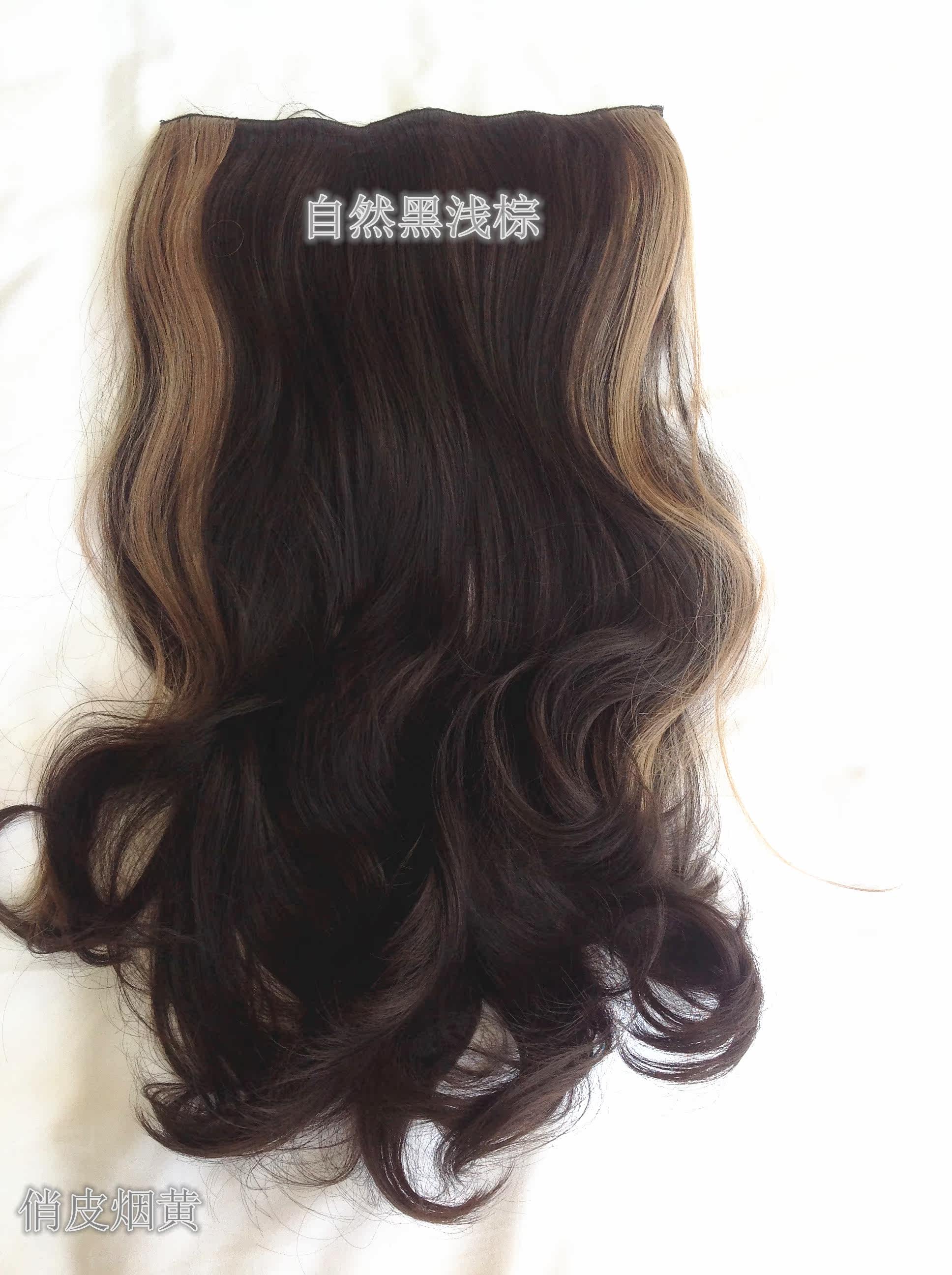 Extension cheveux - Ref 226182 Image 15