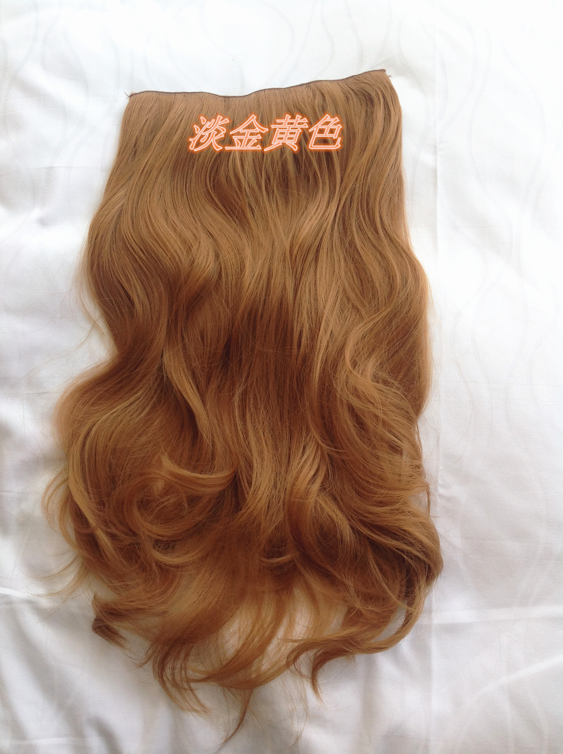 Extension mèches - Ref 220499 Image 64