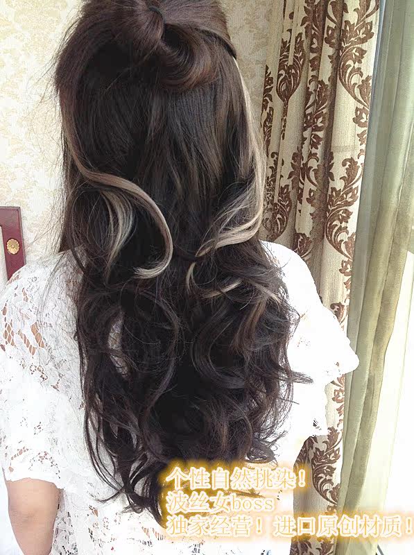 Extension cheveux - Ref 226181 Image 17