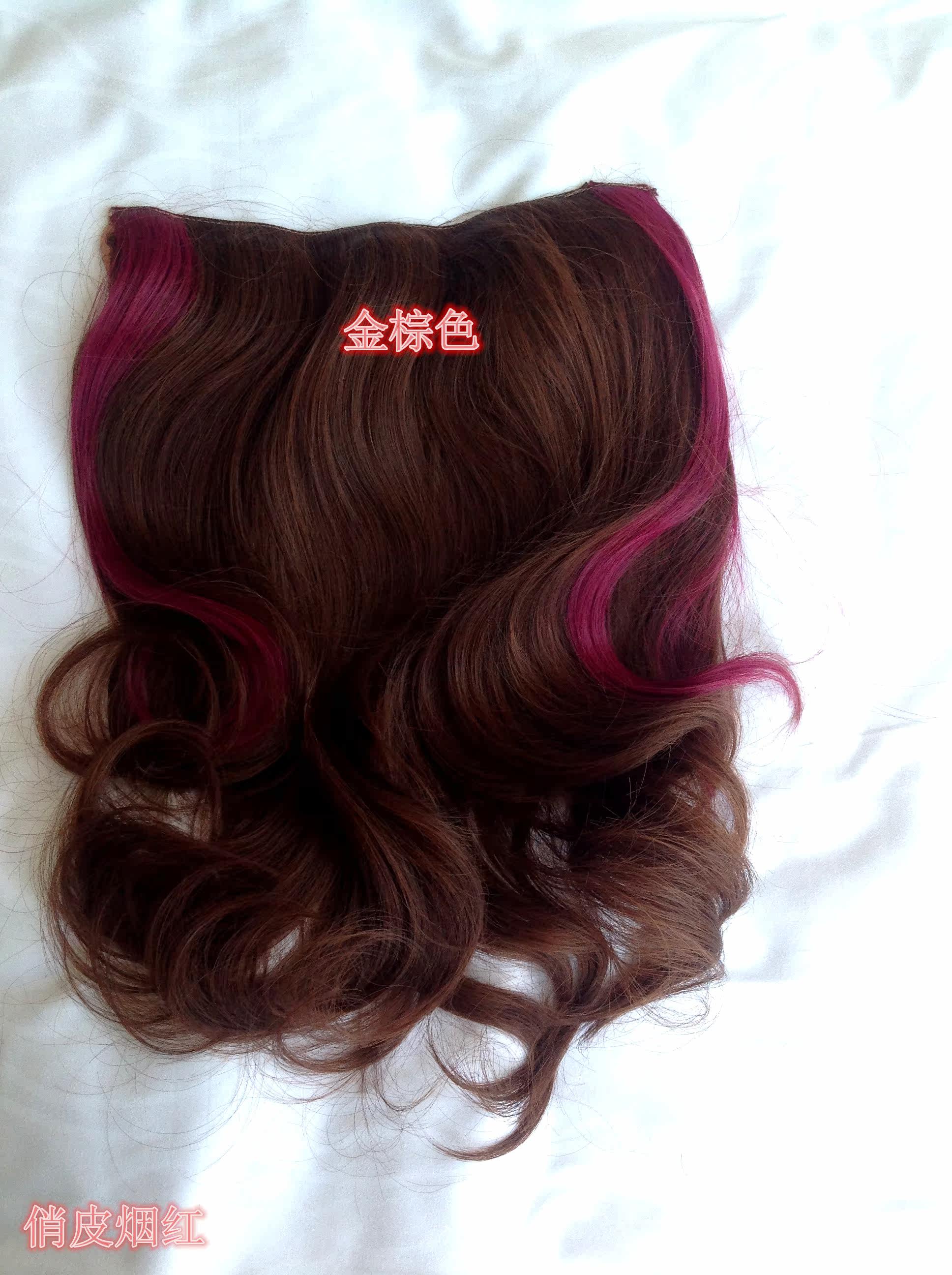 Extension cheveux - Ref 226188 Image 34