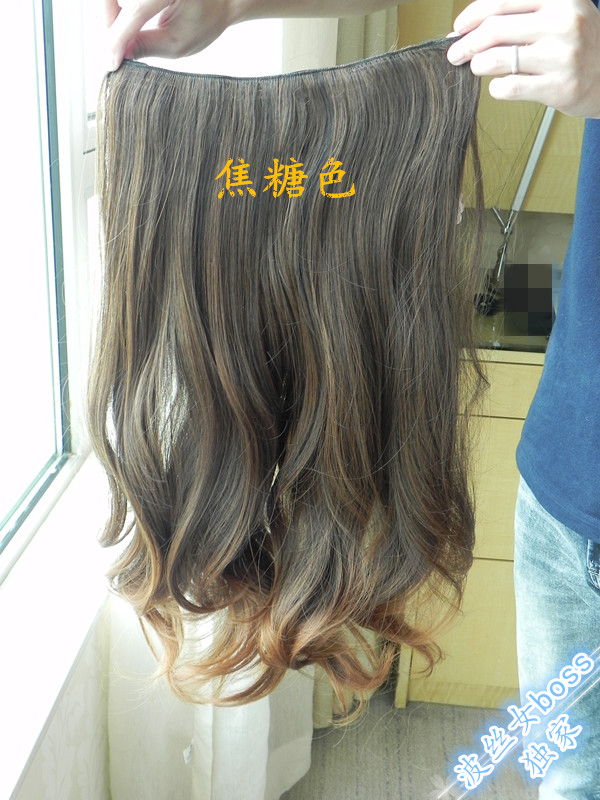 Extension mèches - Ref 220499 Image 26